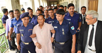 দুদকের মামলায় সাবেক এমপির ১০ বছর কারাদণ্ড