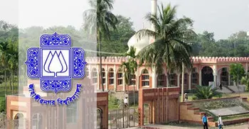 JU admission tests begin today, 151 vie for each seat