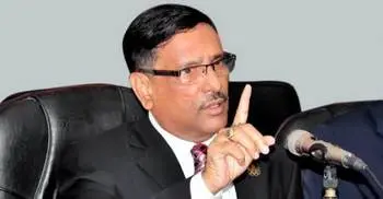 Quader urges all to reject political opportunists