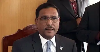 No room for terrorists, extortionists, land grabbers in AL: Quader