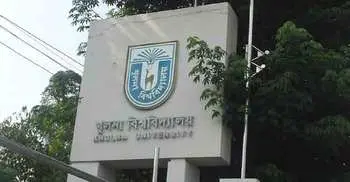 24 to vie for each KU seat