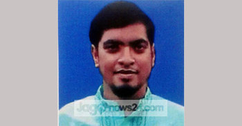 বিয়ের আগের দিন বর নিখোঁজ, এক সপ্তাহেও সন্ধান মেলেনি