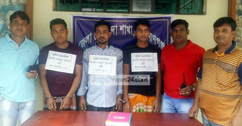 আড়াইহাজারে পুলিশ কনস্টেবল হত্যায় গ্রেফতার ৩