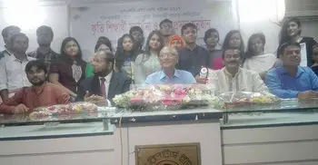 Nahid calls for patronizing skilled-based innovation