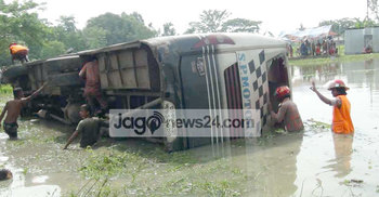 ইলিশ মাছ আনতে গিয়ে প্রাণ গেল মামা-ভাগ্নের