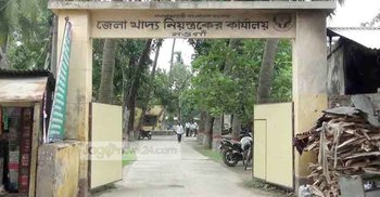 নওগাঁয় কালো তালিকায় ৭৬৭ চালকল মালিক