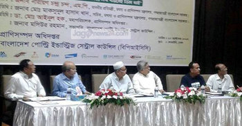 ‘মেধাবী জাতি গঠনে ডিমের গুণাগুন জানা অপরিহার্য’