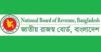 Online VAT registration begins on March 15