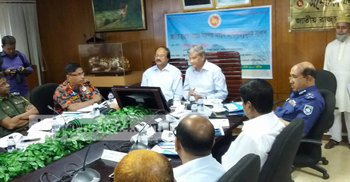 এক টাকা কম আসুক করদাতার মুখে হাসি ফুটুক