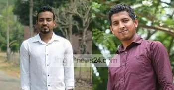 CU authority expels 2 students for forgery
