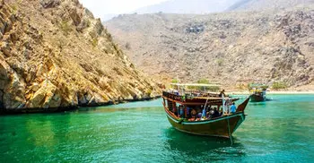 Oman eases visa rules for 28 countries