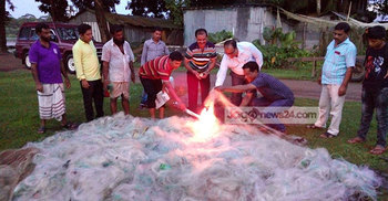 পটুয়াখালীতে ১০ লাখ টাকার কারেন্ট জাল জব্দ
