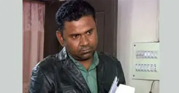 Policeman closed for harassing bank official