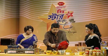 আটটি চ্যানেলে প্রাণ প্রিমিয়াম ঘি’র ‌স্টার কুক