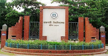 শিক্ষার্থীকে দিয়ে কর্মচারীর দায়িত্ব পালনের ঘটনায় তদন্ত কমিটি