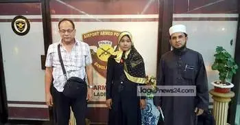 Rohingya woman detained at Shahjalal airport