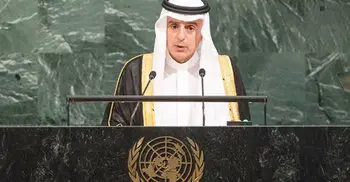 S. Arabia denounces Rohingya ‘repression’ by Myanmar govt