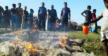 ইলিশ ধরায় ১৯ জেলের ১০ দিনের কারাদণ্ড
