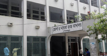 শেরপুরে ধর্ষণ মামলায় যুবকের ৩০ বছরের কারাদণ্ড