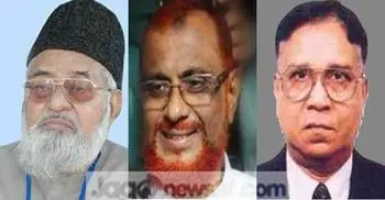 Hearing on Subhan, Azhar and Kaiser appeals Nov 21