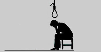 কুড়িয়ে পাওয়া স্বর্ণের দুল ফিরিয়ে দিতে গিয়ে অপবাদ অতঃপর...