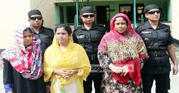 পঞ্চম শ্রেণি পাস ৩ নারী বিশেষায়িত চিকিৎসক!