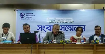 TIB for resolving Rohingya crisis through diplomatic efforts