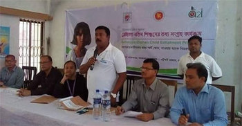 রোহিঙ্গা এতিম শিশুদের পাশে দাঁড়িয়েছে সরকার