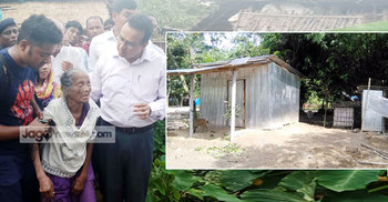 এবার সেই বৃদ্ধা মায়ের জন্য বাড়ি তৈরি করে দিলেন ডিসি