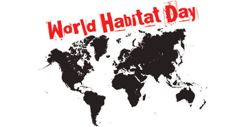 বিশ্ব বসতি দিবস সোমবার