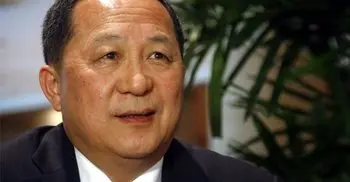 N Korea accuses US of declaring war