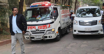 মা-বাবার কাছে ফিরছেন আমজাদ হোসেন