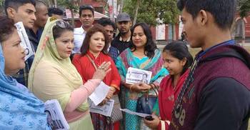 স্বামীর জন্য ধানের শীষে ভোট চাইলেন নাসিমা