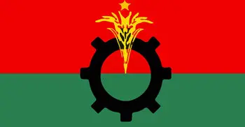 BNP to kick off electoral campaign tonight