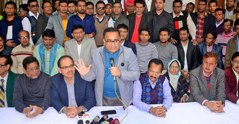 বগুড়ায় বিএনপির ৩ হাজার ২০০ নেতাকর্মীর নামে মামলা!