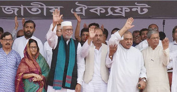 কুমিল্লার জনসভায় যাচ্ছেন ঐক্যফ্রন্টের নেতারা