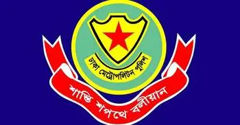 DMP issues directives to celebrate 31st night