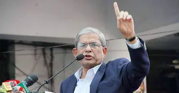 Polls manifesto: BNP to scrape ‘black’ laws
