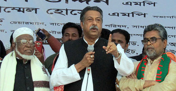 এবার বিএনপি-জামায়াতের কবর হবে : শেখ হেলাল