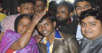 আমি হিরো আলম, আমার মার্কা সিংহ