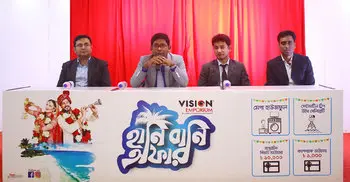 Vision Emporium brings Honey-Bunny offer
