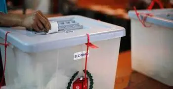 188 foreign observers to oversee polls