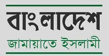 Jammat candidates withdraw from polls