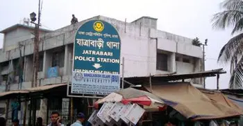 যাত্রাবাড়ীতে পুলিশের হাতে আটকের পর আসামির মৃত্যু