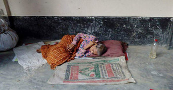 সেই বৃদ্ধার মৃত্যু