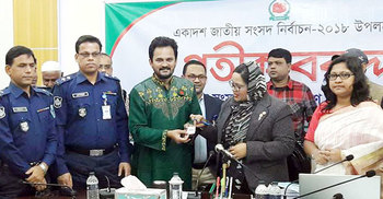 প্রতীক পেয়ে পরিকল্পনার কথা জানালেন ইমরান এইচ সরকার