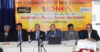 First NRB engineers’ conference to be held in Dhaka