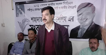 ‘লোকজনকে থানায় ডেকে নিয়ে নৌকায় ভোট চাইছেন ওসি’