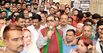 মহাজোটের মহাজয় সুনিশ্চিত : মেনন