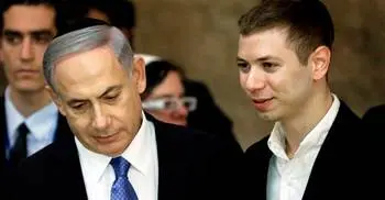 Facebook blocks Israeli PM’s son for hate speech
